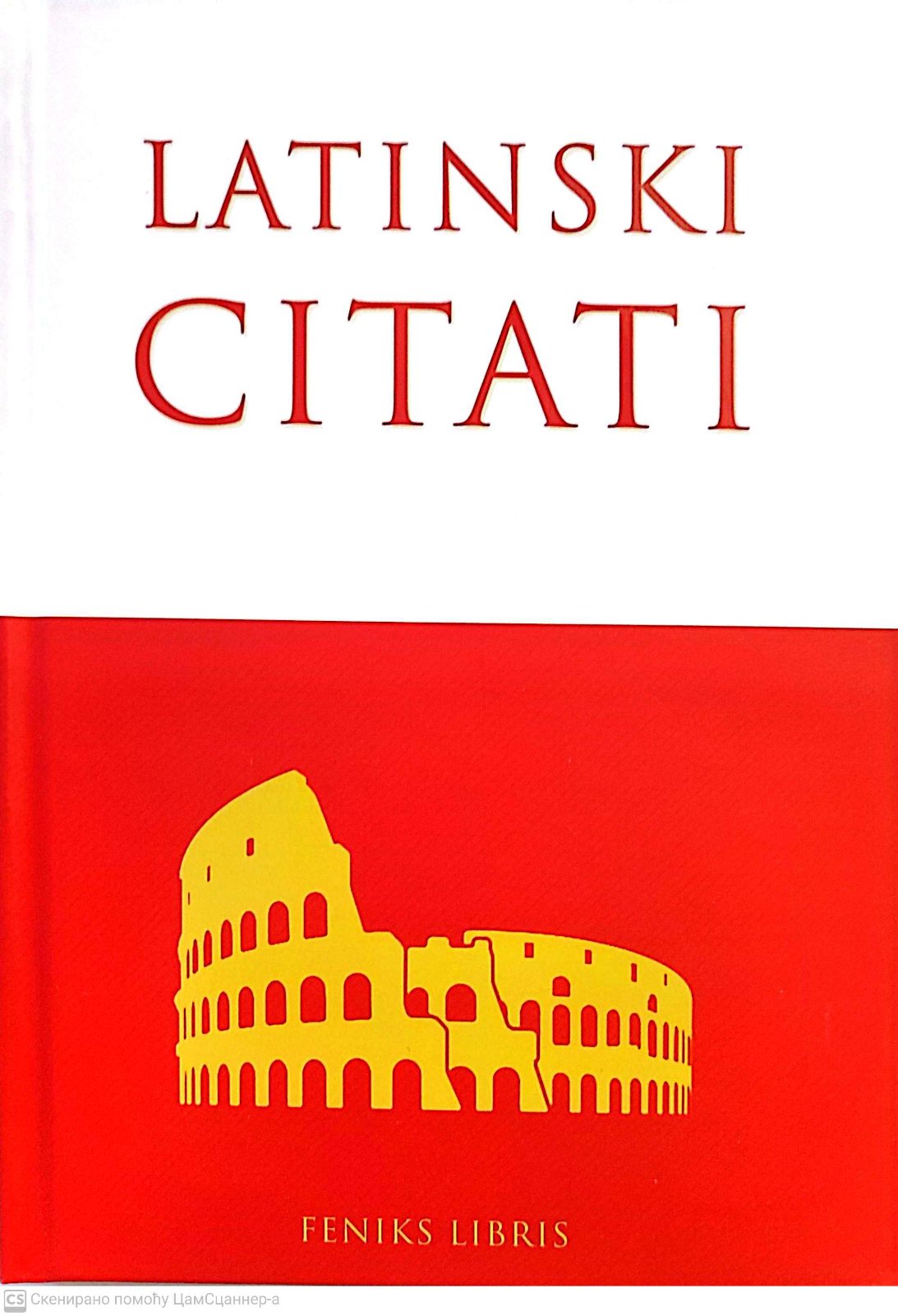 Latinski citati