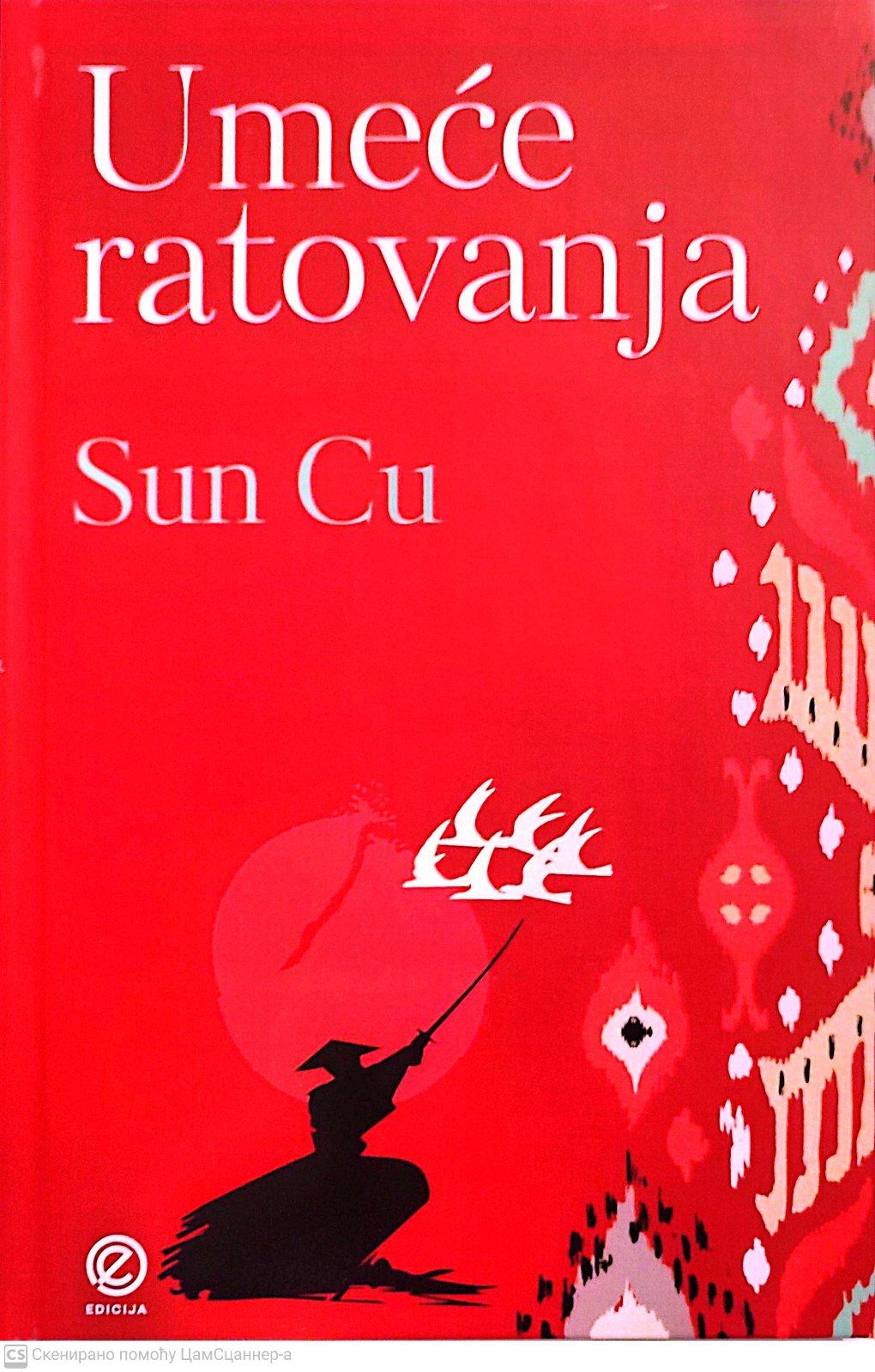Umeće ratovanja - Sun Cu