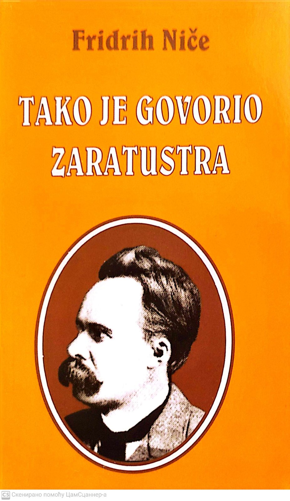 Tako je govorio Zaratustra - Fridrih Niče
