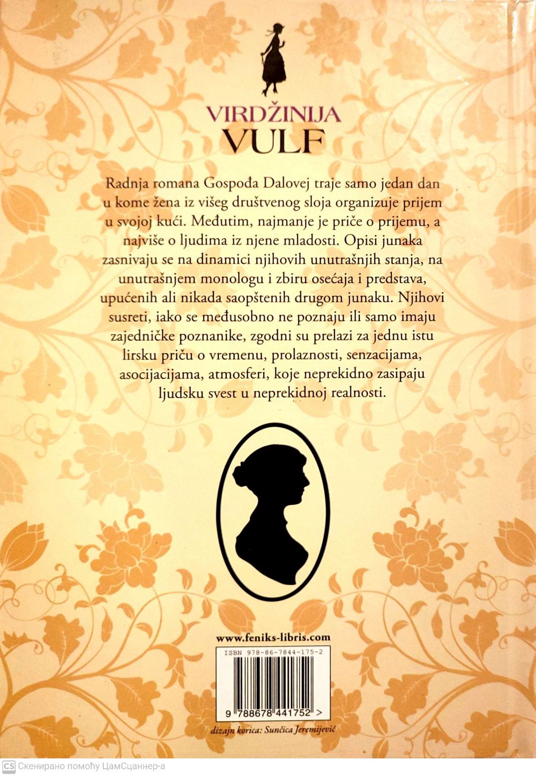 Gospodja Dalovej - Virdžinija Vulf