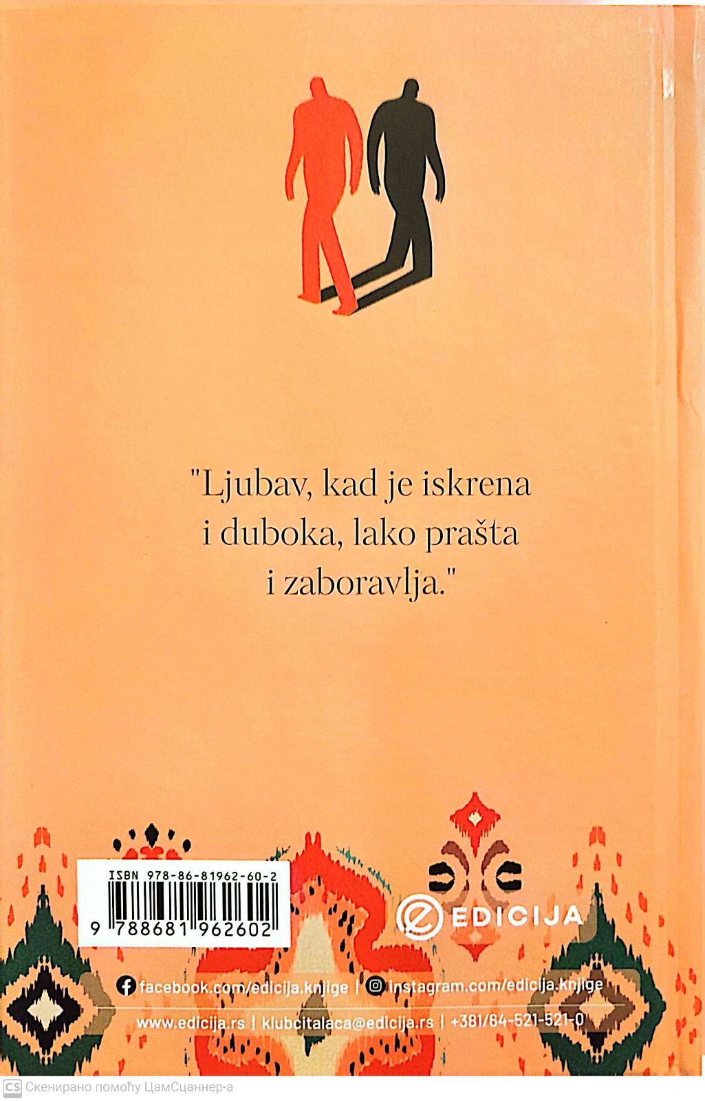 Prokleta Avlija - Ivo Andrić