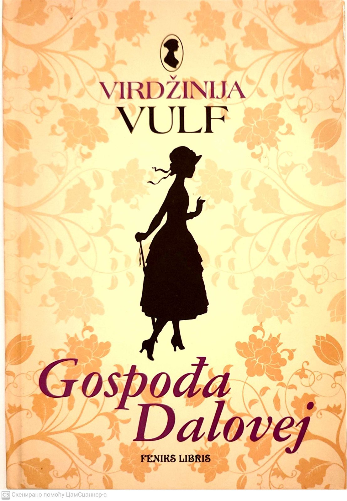 Gospodja Dalovej - Virdžinija Vulf