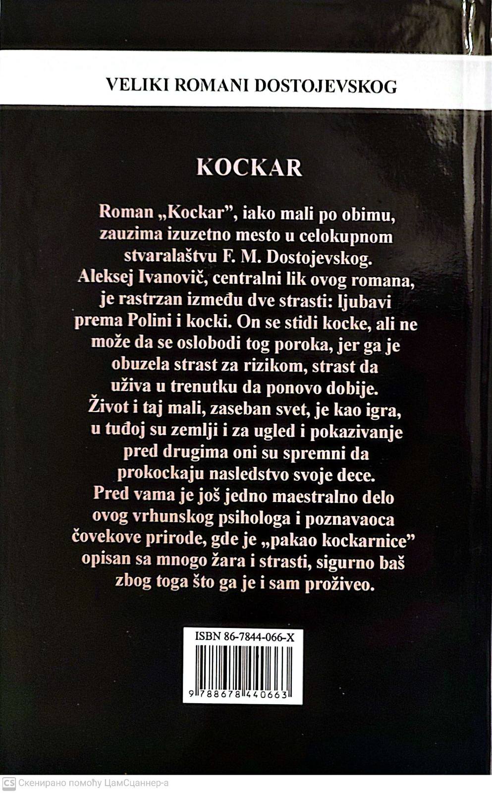 Kockar - Fjodor M. Dostojevski - Feniks Libris