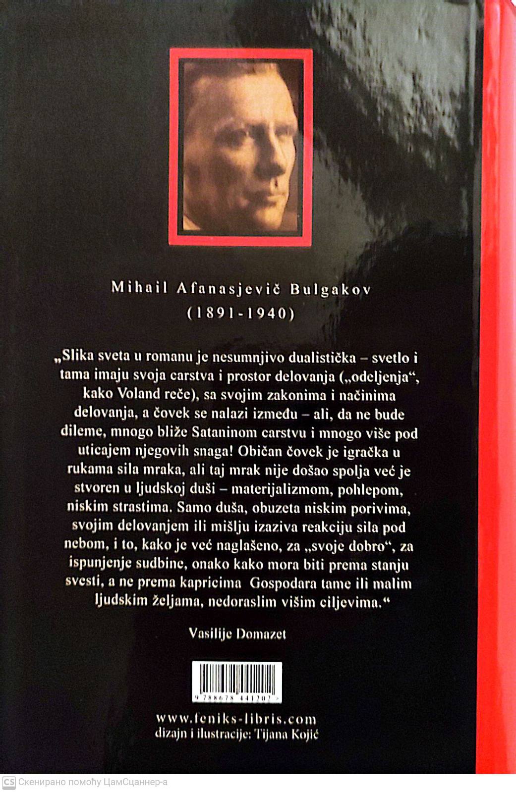 Majstor i Margarita - Mihail Bulgakov