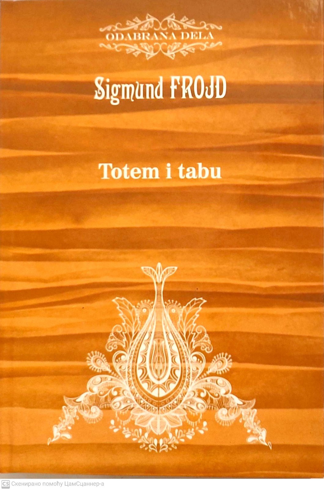 Totem i tabu - Sigmund Frojd