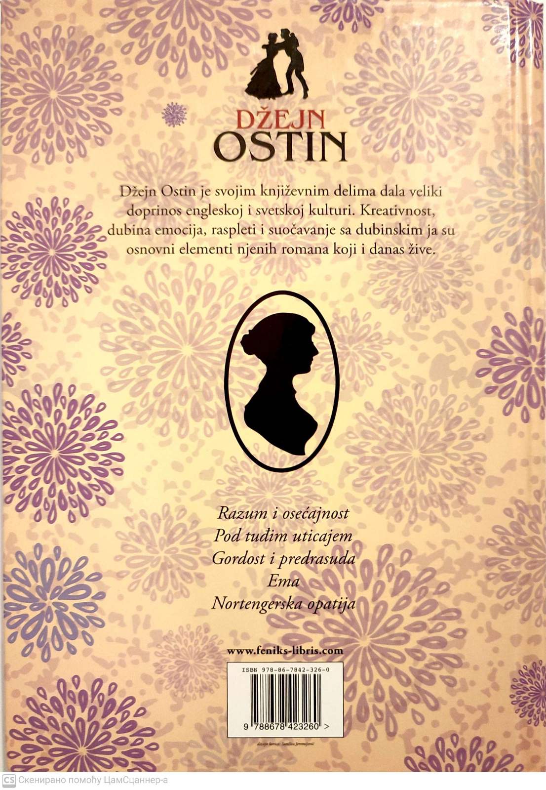 Mansfild park - Džejn Ostin