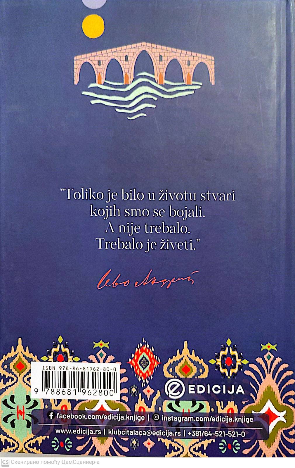 Na Drini čuprija - Ivo Andrić