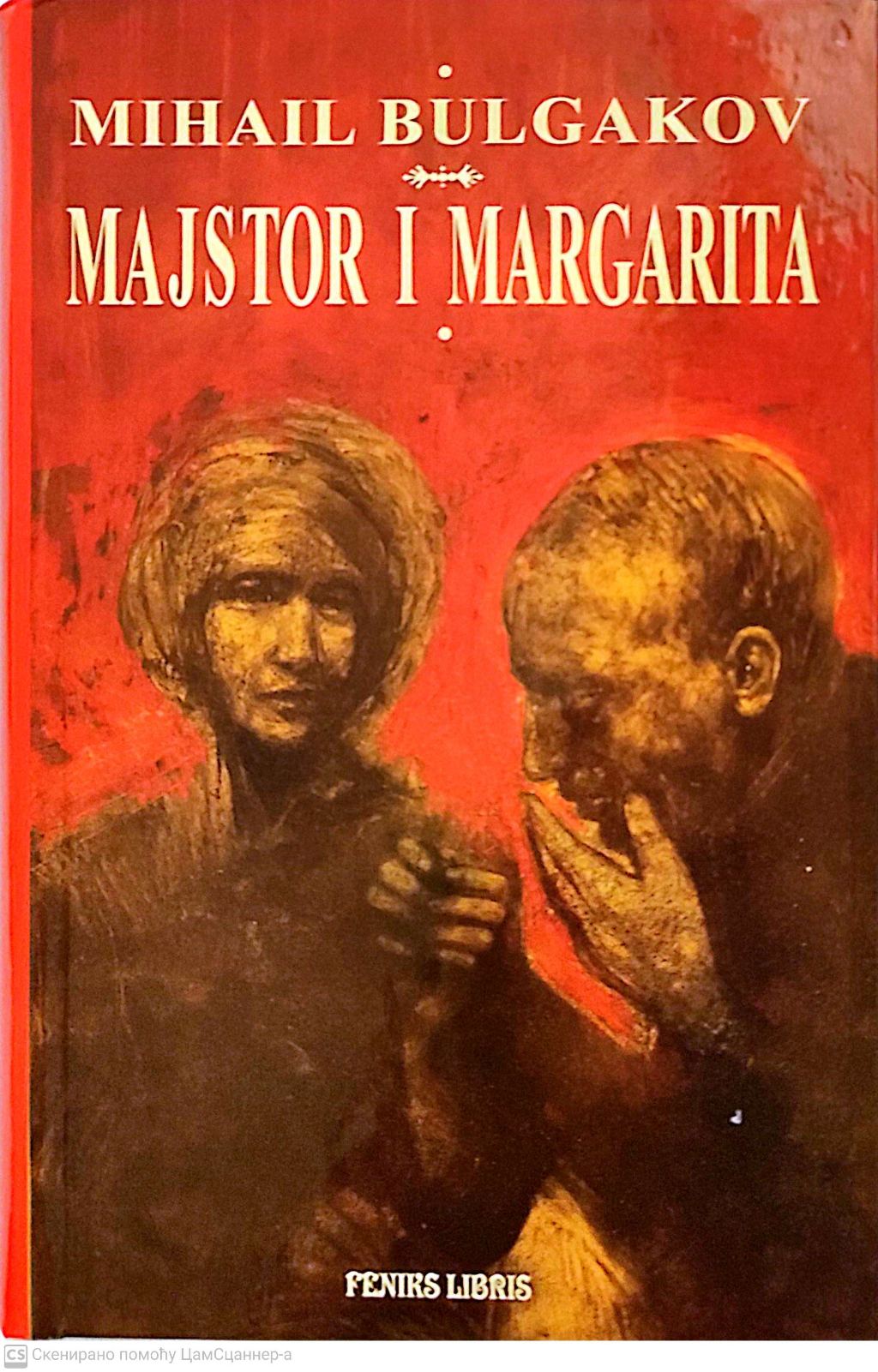 Majstor i Margarita - Mihail Bulgakov