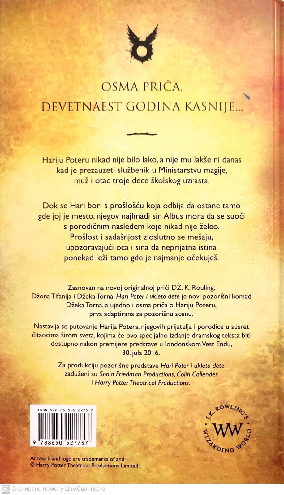 Hari Poter i ukleto dete - Dž. K. Rouling