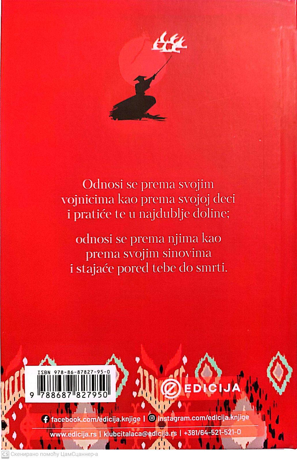Umeće ratovanja - Sun Cu