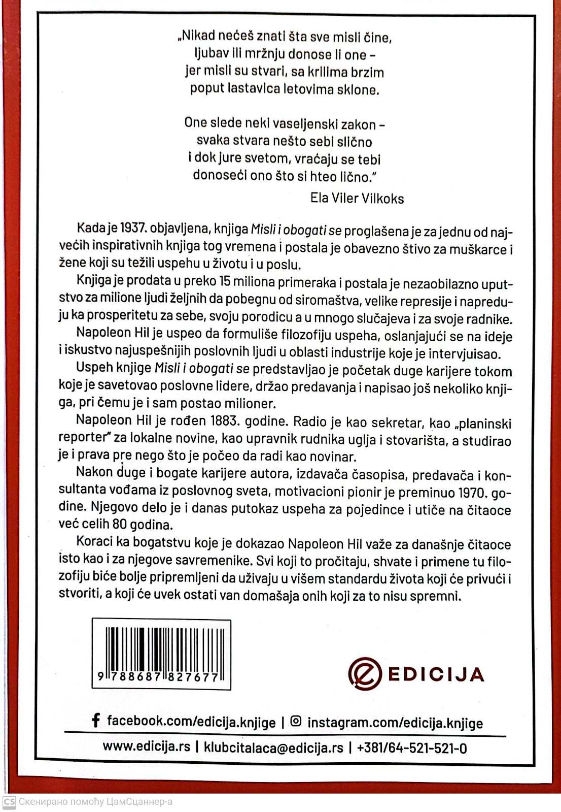 Misli i obogati se - Artur R. Pel