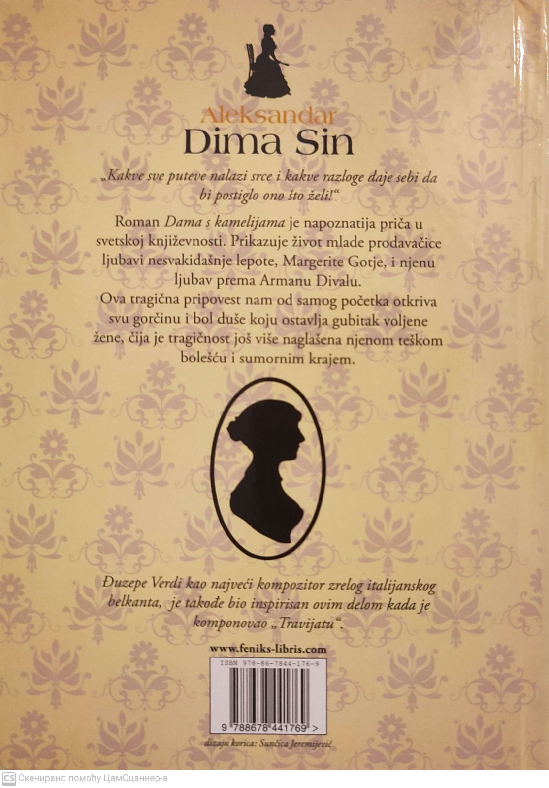 Dama s Kamelijama - Aleksandar Dima Sin