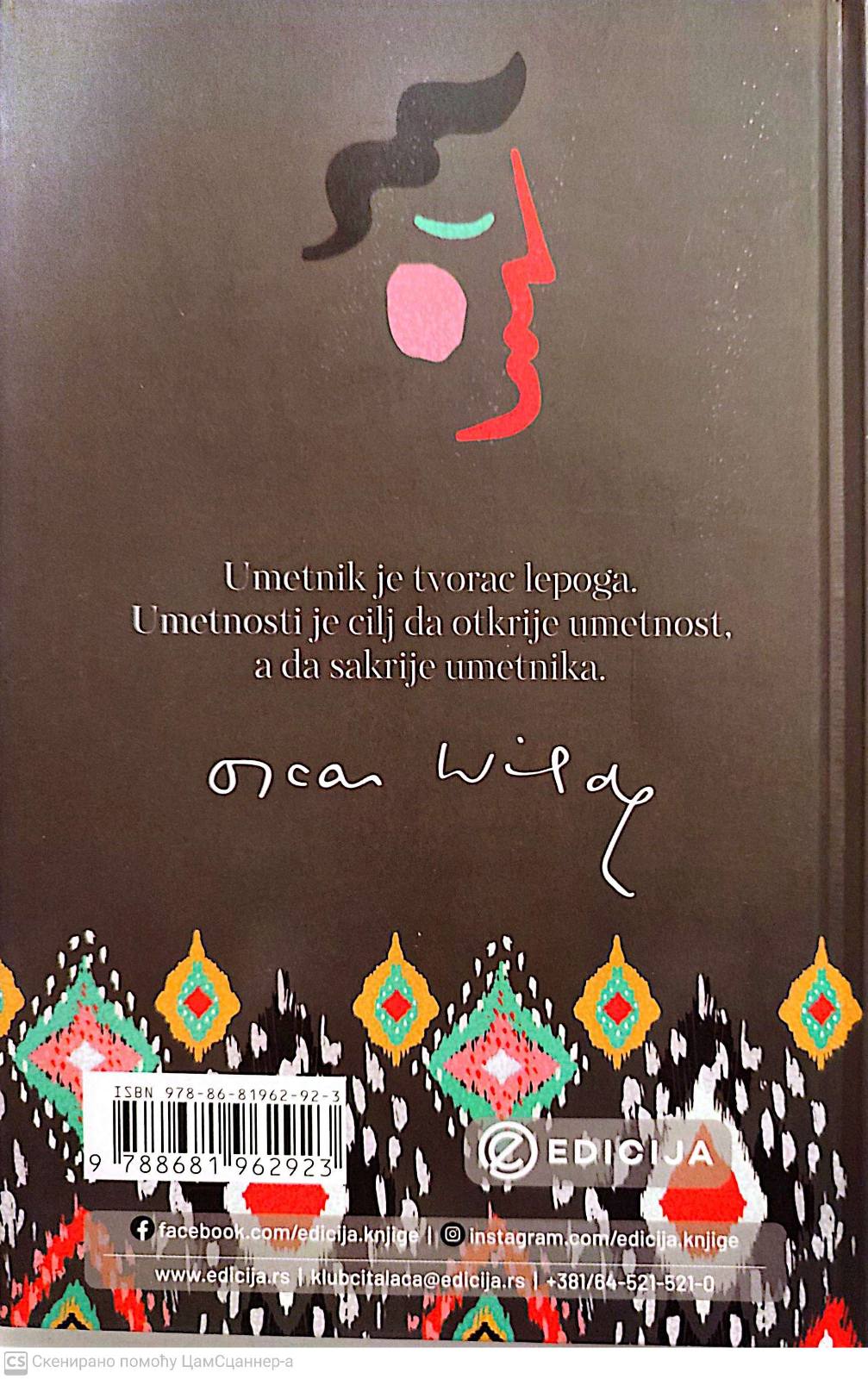 Slika Dorijana Greja - Oskar Vajld