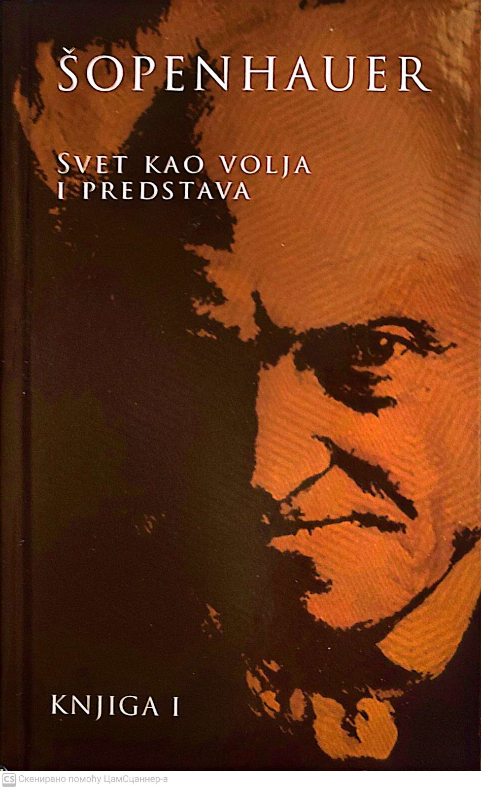 Svet kao volja i predstava komplet - Šopenhauer
