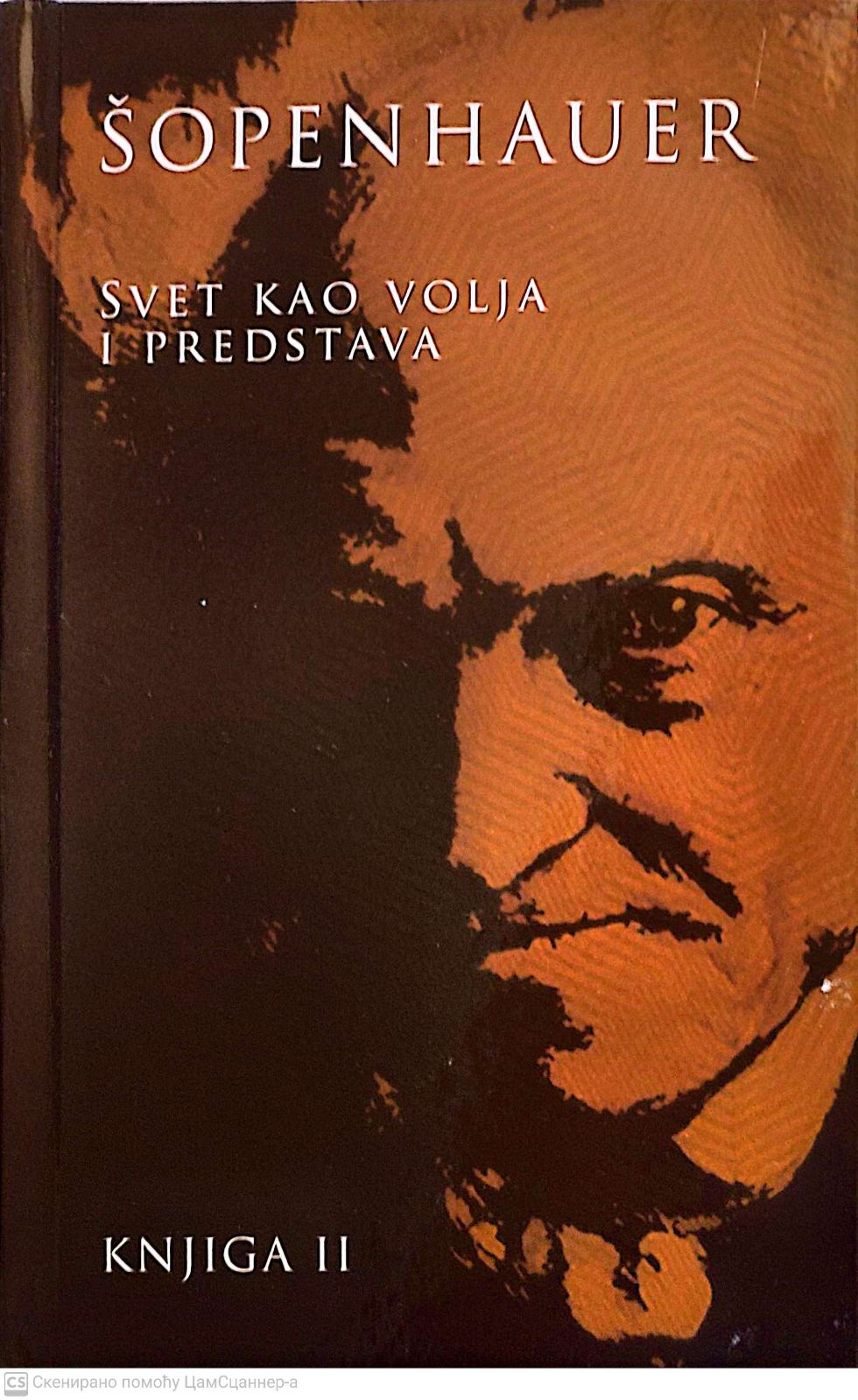 Svet kao volja i predstava komplet - Šopenhauer