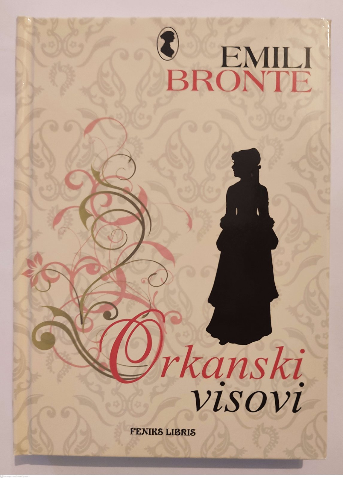 Orkanski visovi - Emili Bronte