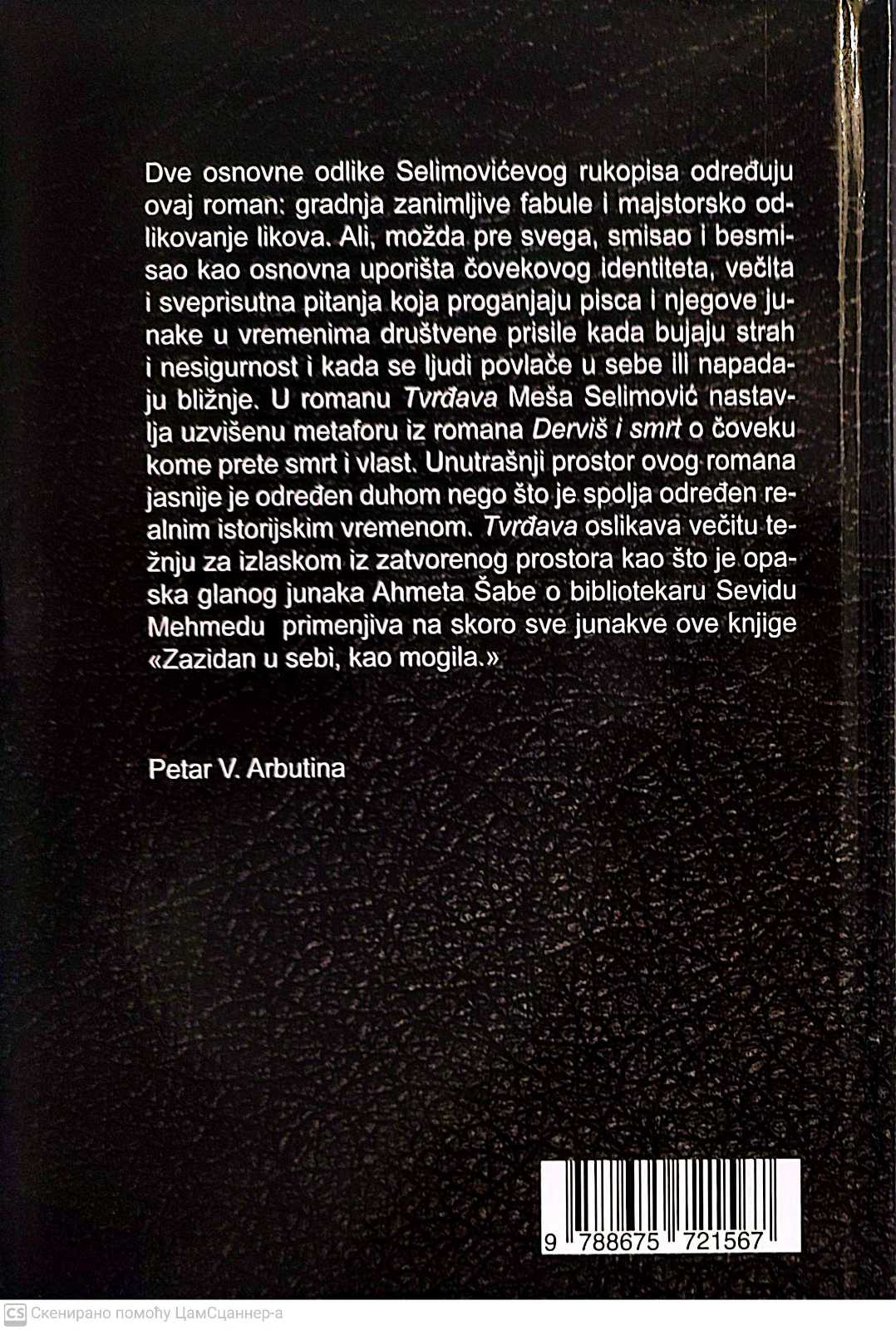 Tvrdjava - Meša Selimović