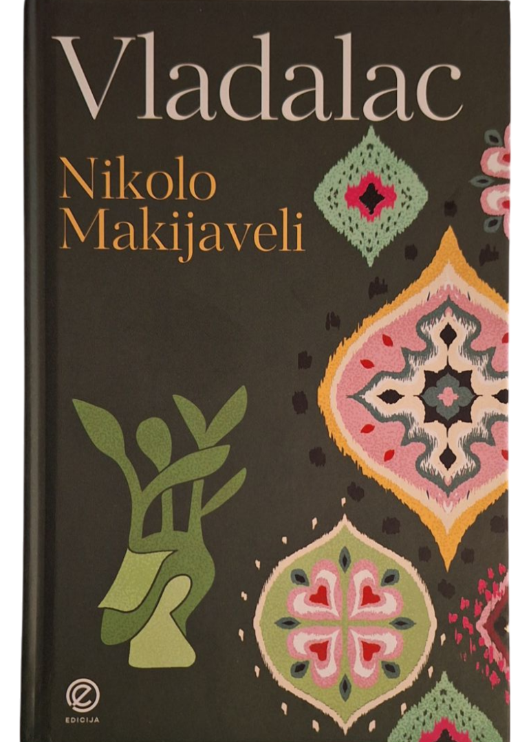 Vladalac - Nikolo Makijaveli