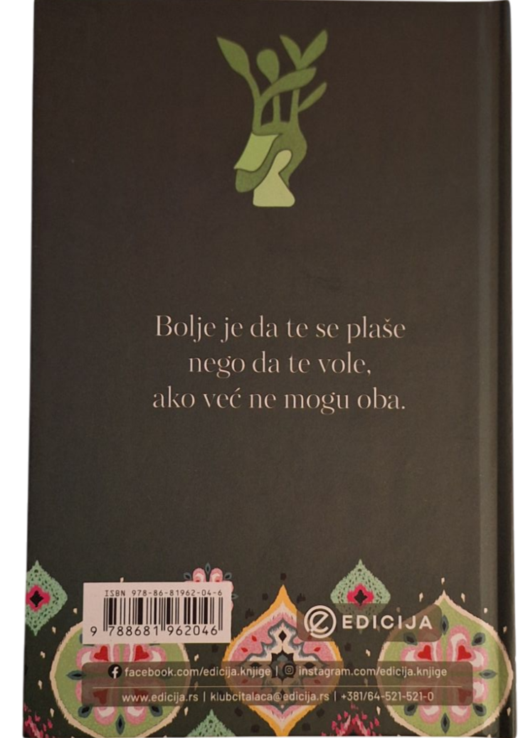 Vladalac - Nikolo Makijaveli