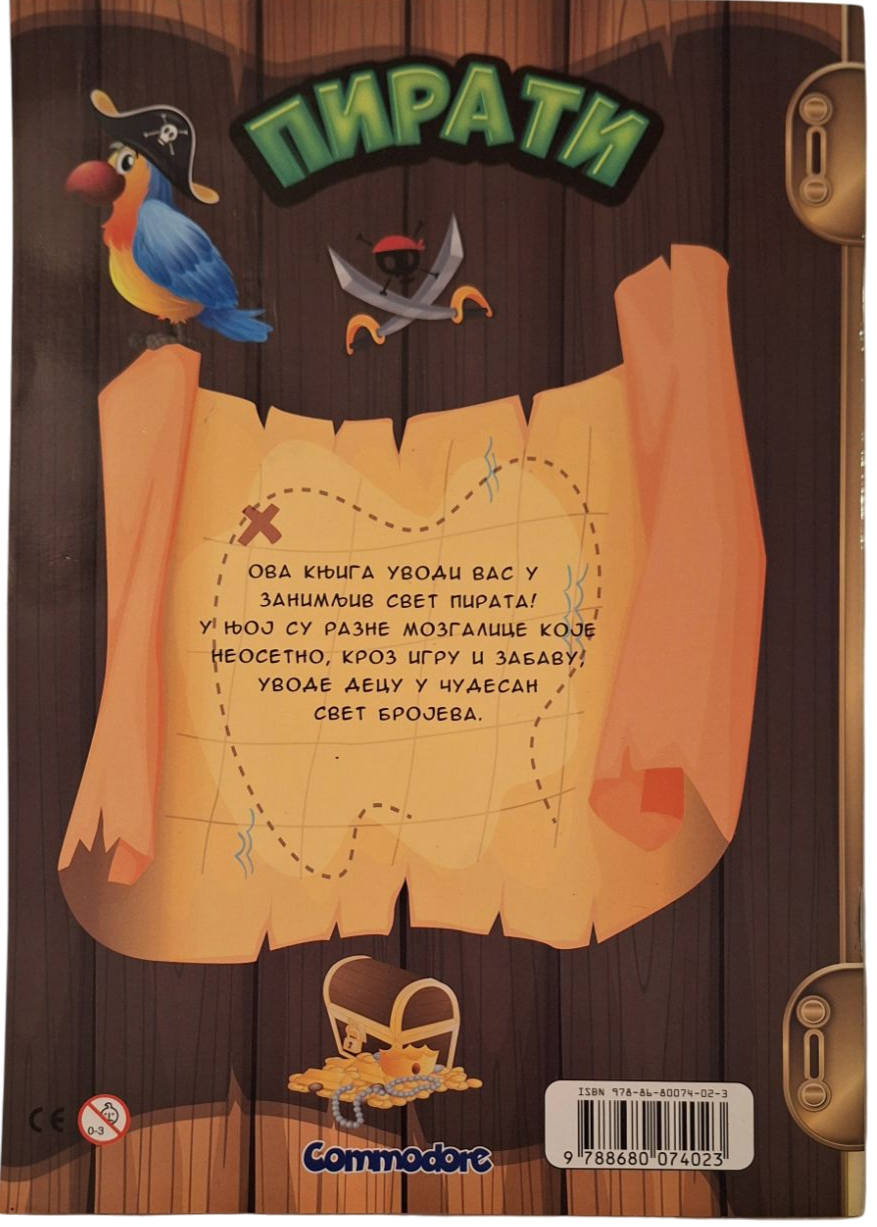 Pirati - Male Avanture