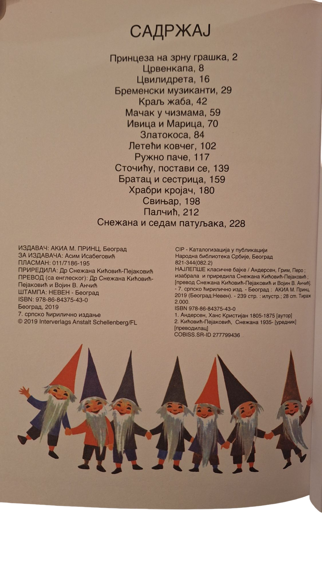 Najlepse Klasične bajke