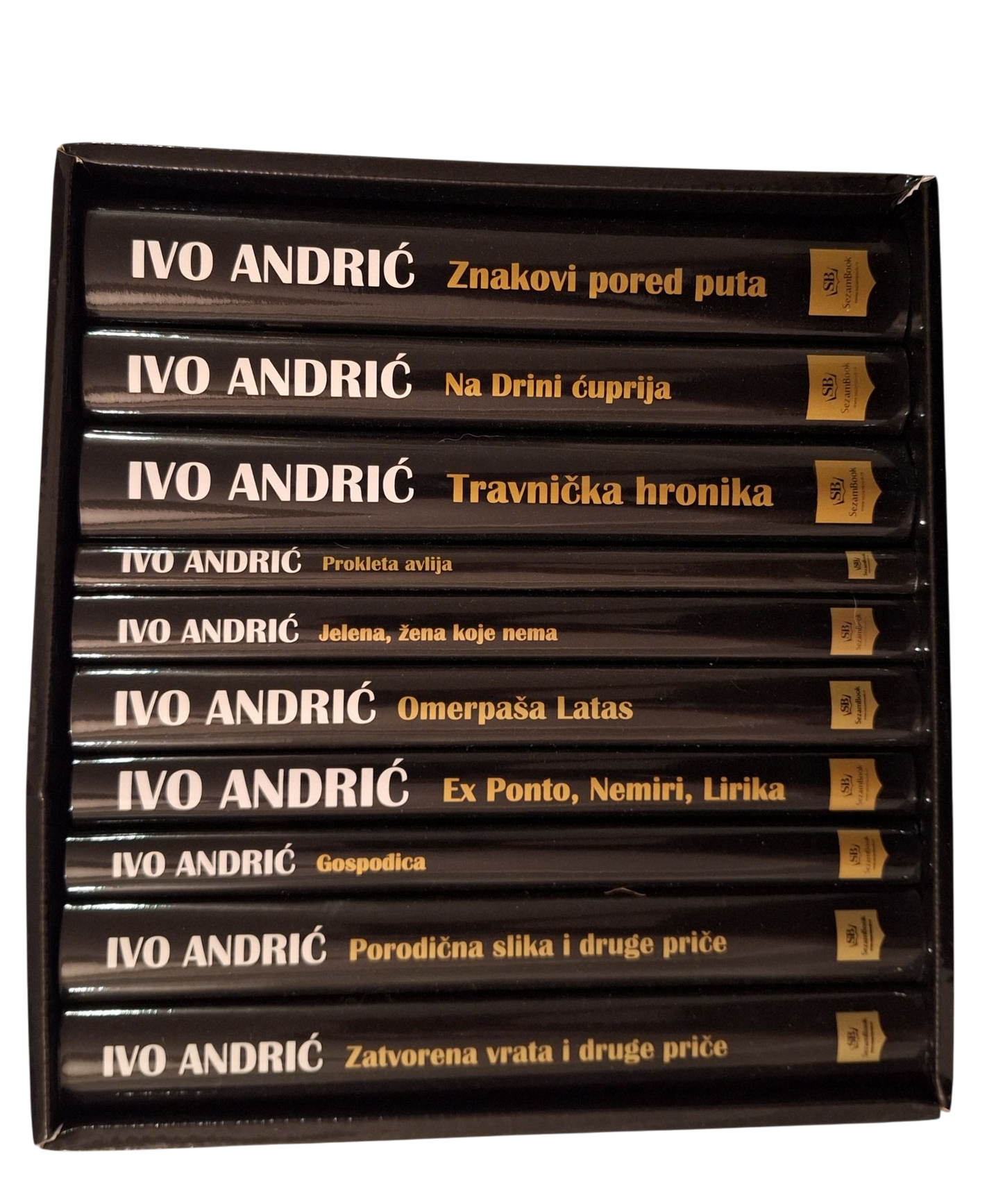 Ivo Andrić izabrana dela