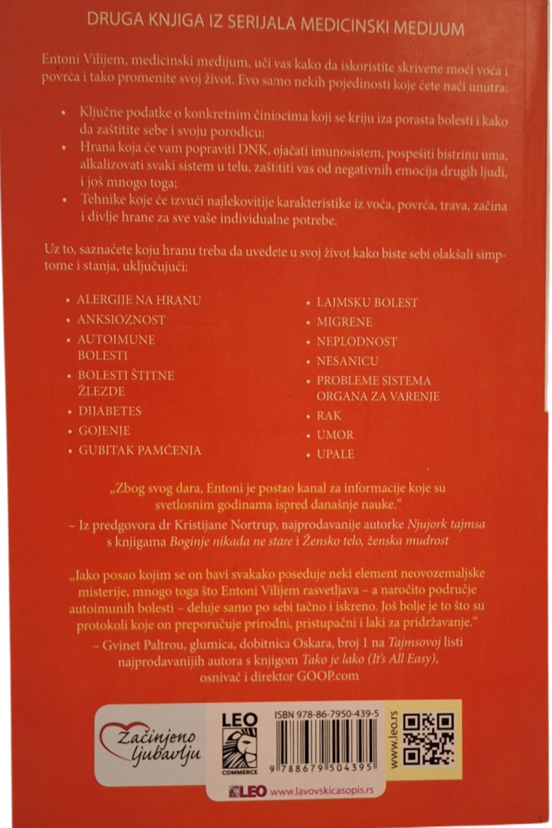Hrana koja menja život - Entoni Vilijem