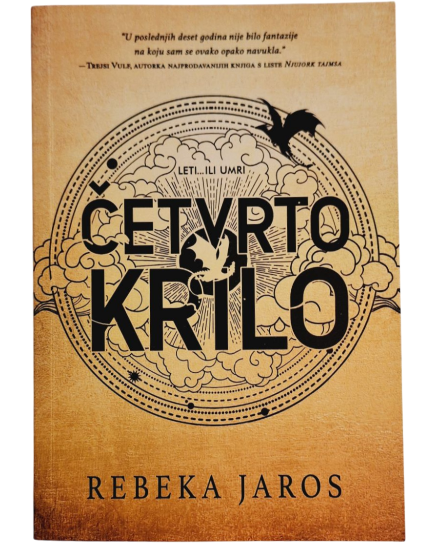 Četvrto Krilo - Rebeka Jaros
