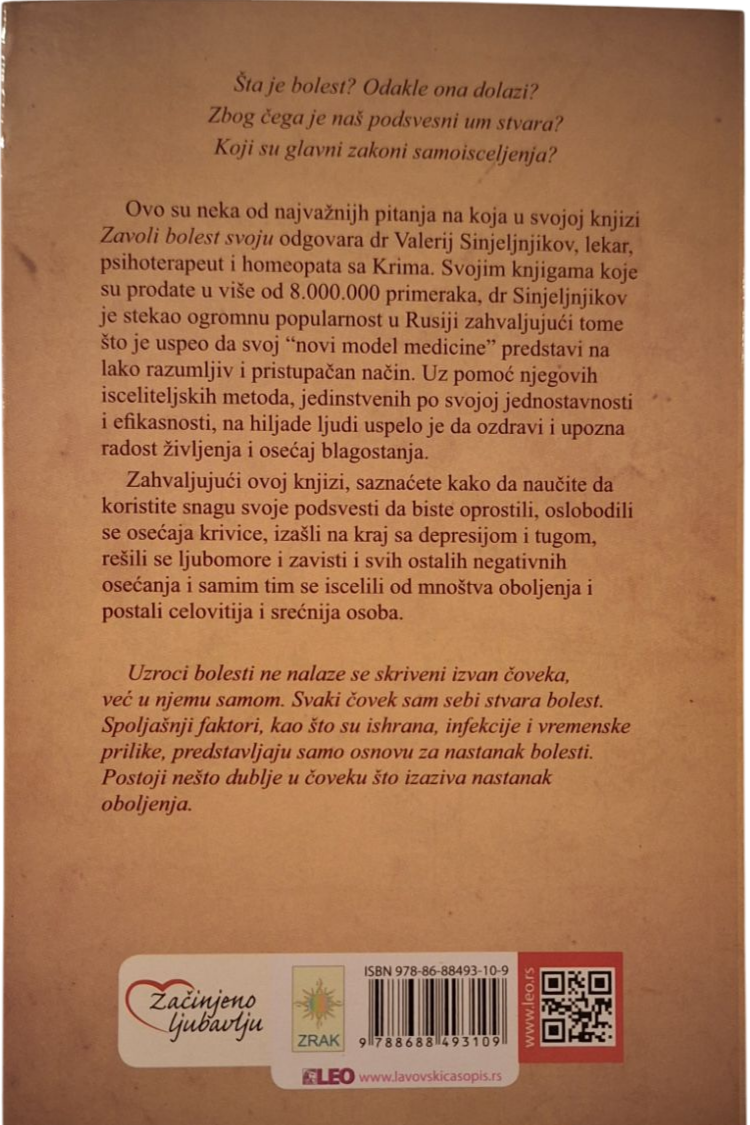 Zavoli bolest svoju - Valerij Sinjeljnjikov