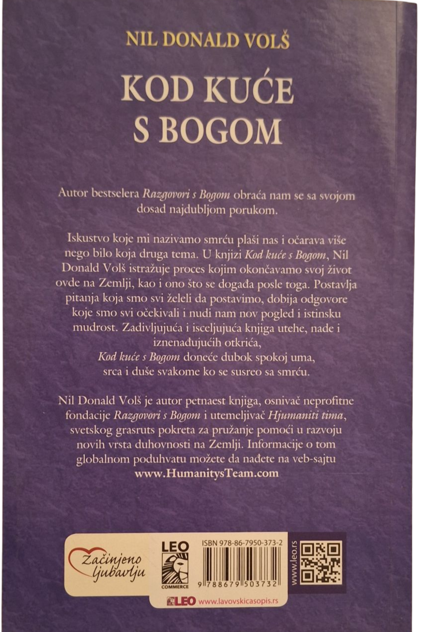 Kod Kuće sa Bogom - Nil Donald Volš