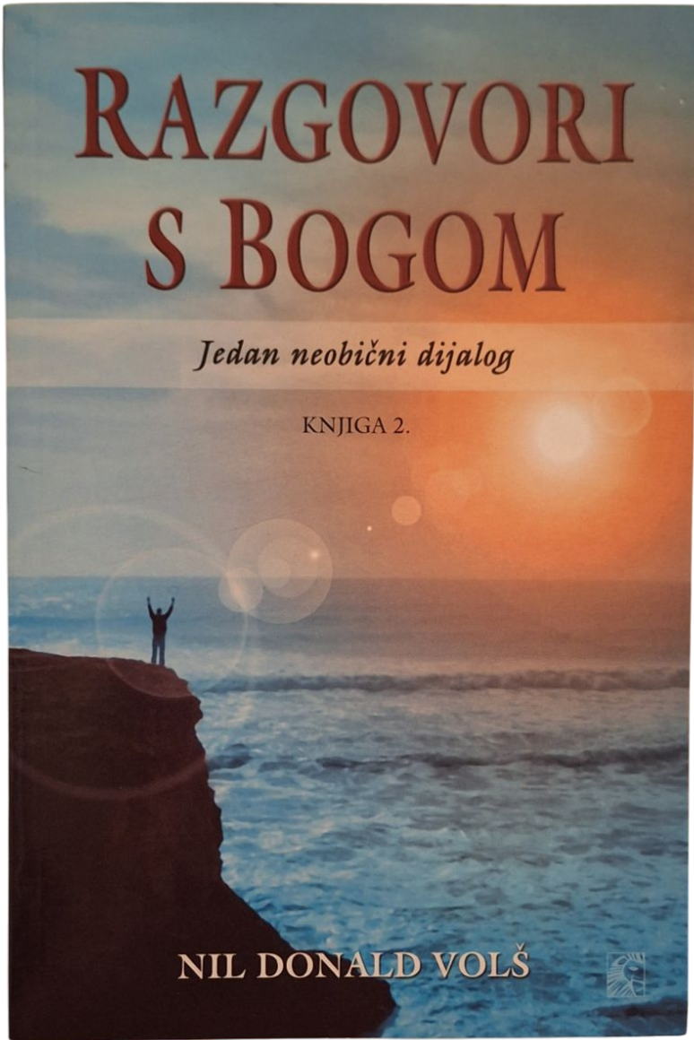 Razgovori sa Bogom knjiga 2. - Nil Donald Volš