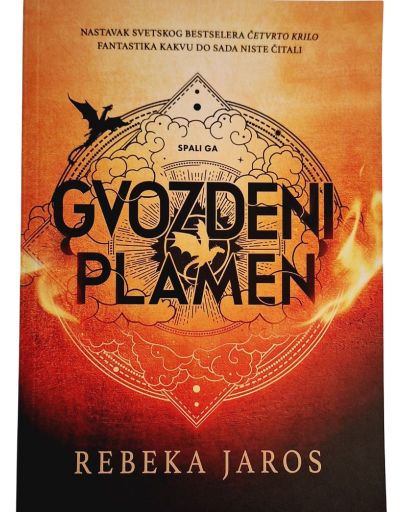 Gvozdeni Plamen - Rebeka Jaros