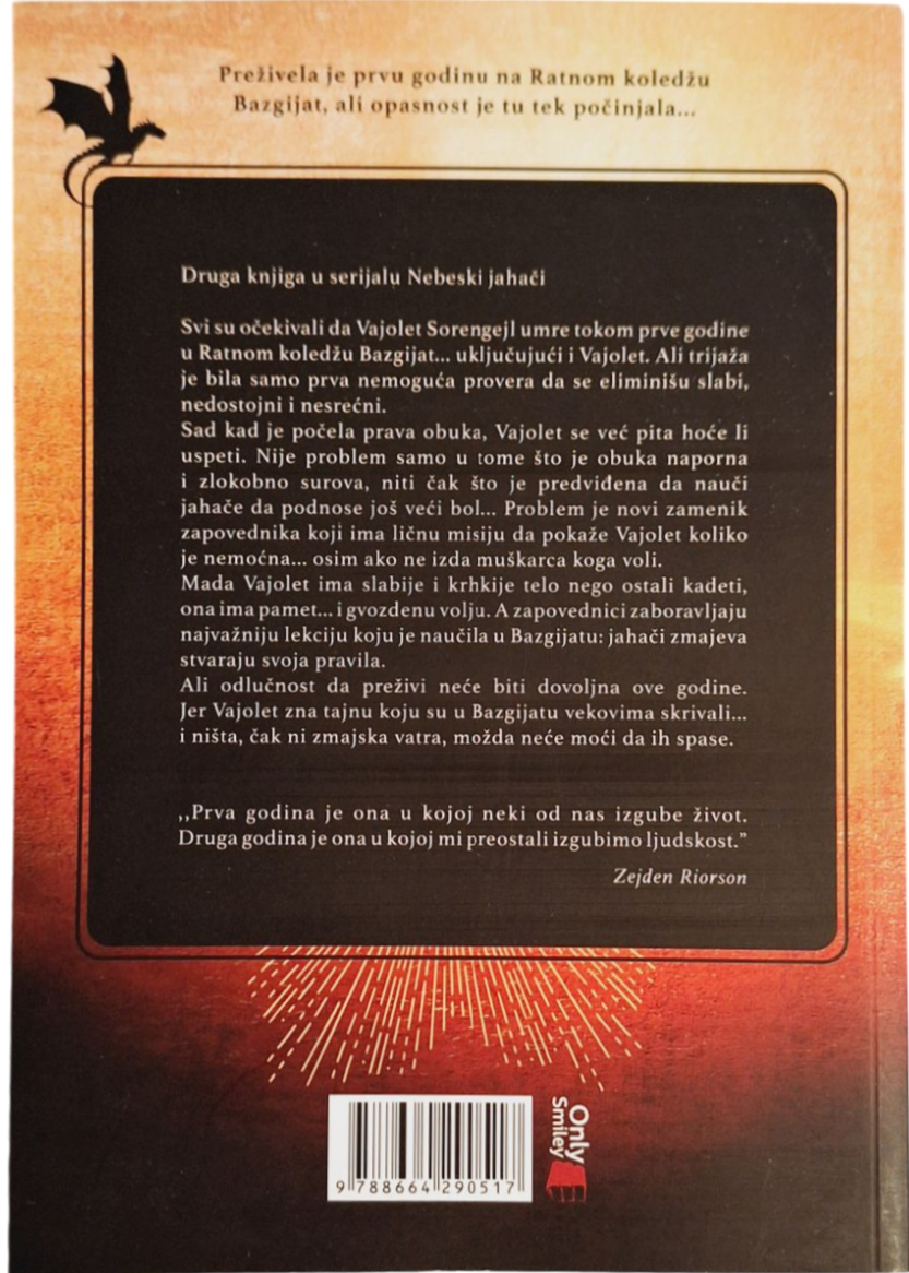 Gvozdeni Plamen - Rebeka Jaros