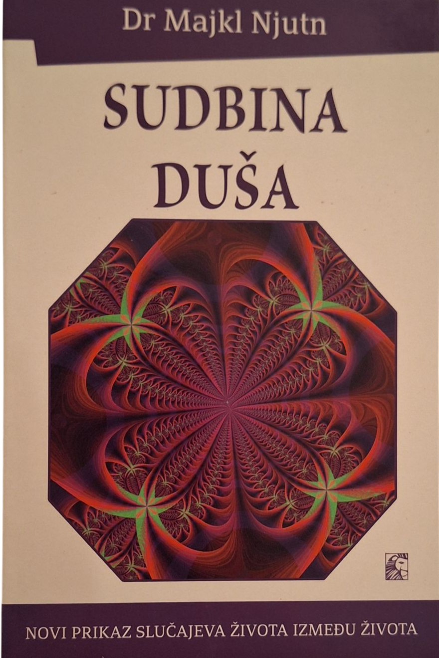 Sudbina duša - Majkl Njutn