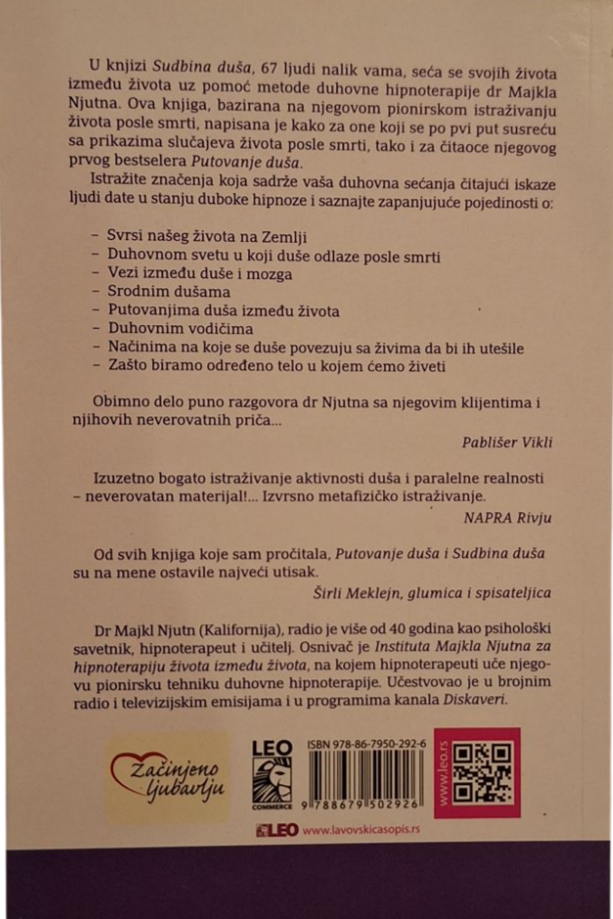 Sudbina duša - Majkl Njutn