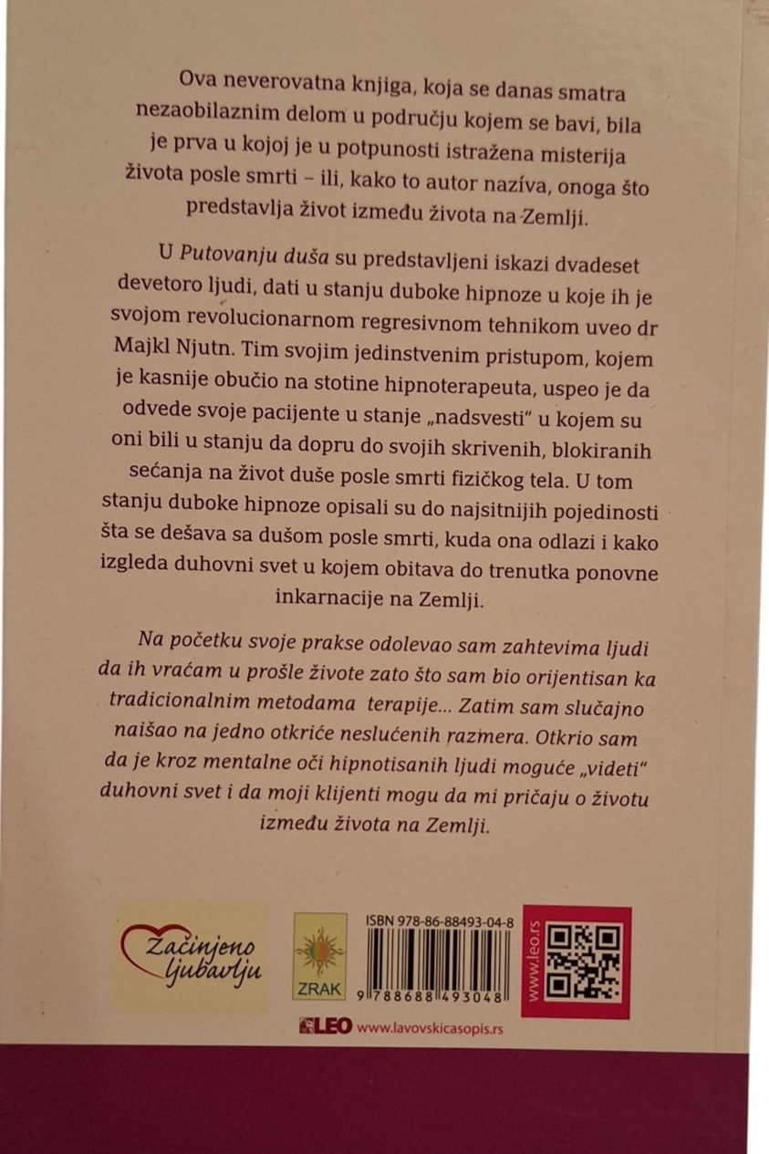 Putovanje duša - Majkl Njutn