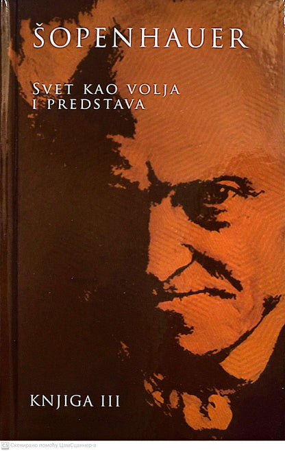 Svet kao volja i predstava komplet - Šopenhauer