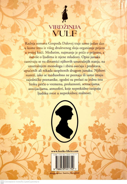 Gospodja Dalovej - Virdžinija Vulf