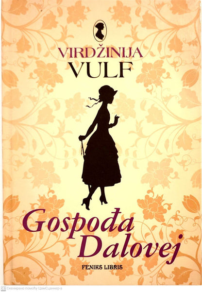 Gospodja Dalovej - Virdžinija Vulf