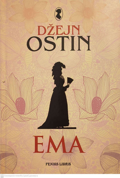 Ema - Džejn Ostin