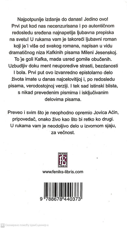 Pisma Mileni - Franc Kafka