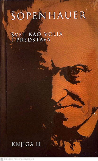 Svet kao volja i predstava komplet - Šopenhauer