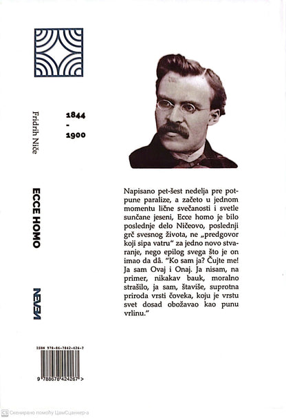 Ecce Homo - Fridrih Niče