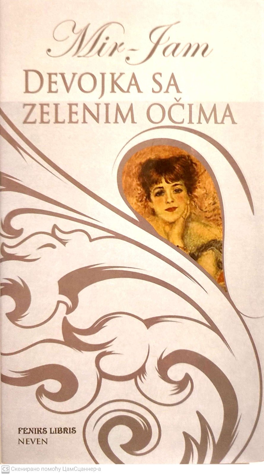 Mir Jam komplet