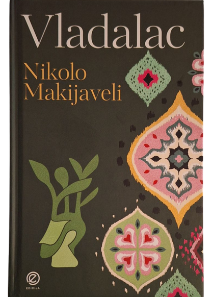 Vladalac - Nikolo Makijaveli