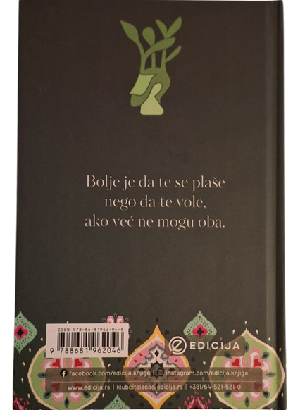 Vladalac - Nikolo Makijaveli