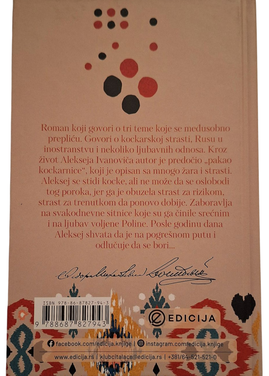 Kockar - Edicija - Fjodor M. Dostojevski