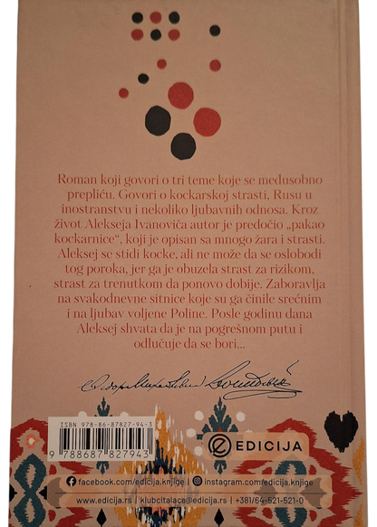 Kockar - Edicija - Fjodor M. Dostojevski
