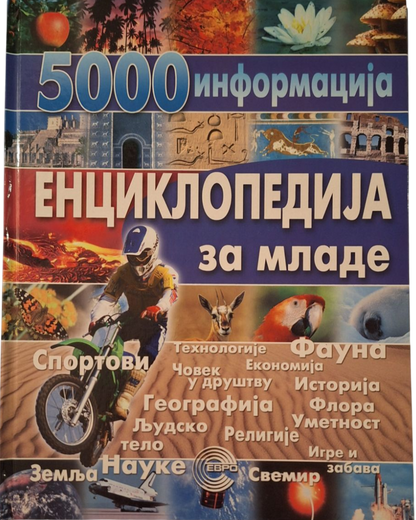 5000 Informacija Enciklopedija za Mlade
