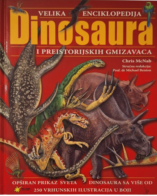Velika Enciklopedija Dinosaurusa i Praistorijskih Gmizavaca